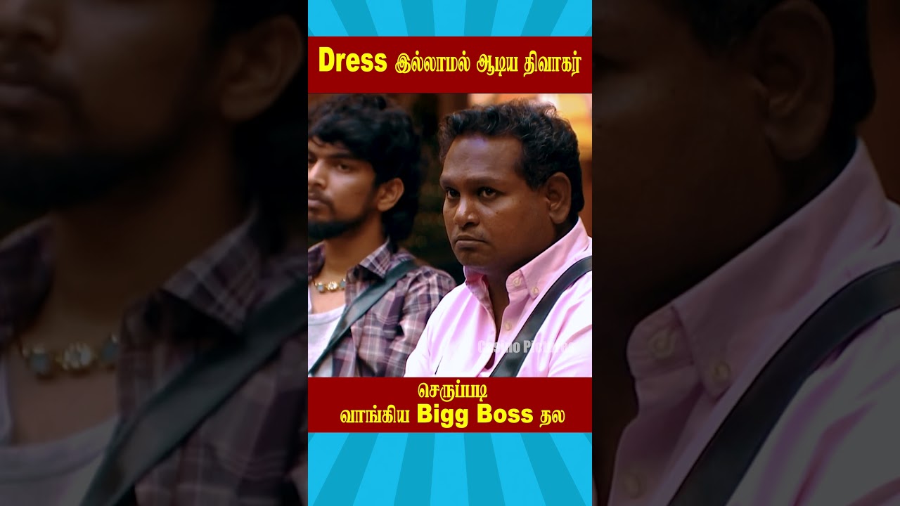 Bigg Boss Tamil S9: Vijay Sethupathi's Surprising Entry! 🎉