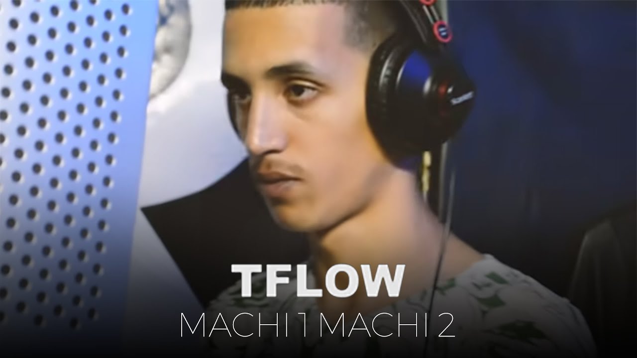Tflow MACHI 1 & 2 Production Overview | LBSEP BR