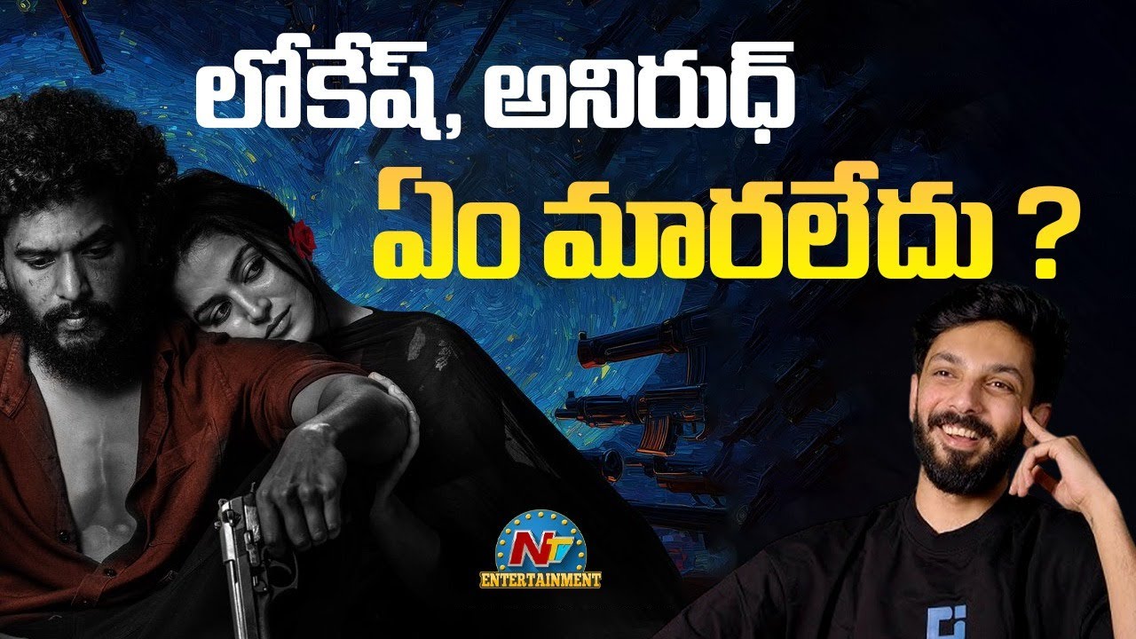 Exciting Teaser for Lokesh Kanagaraj's New #DC Film Revealed! 🎬