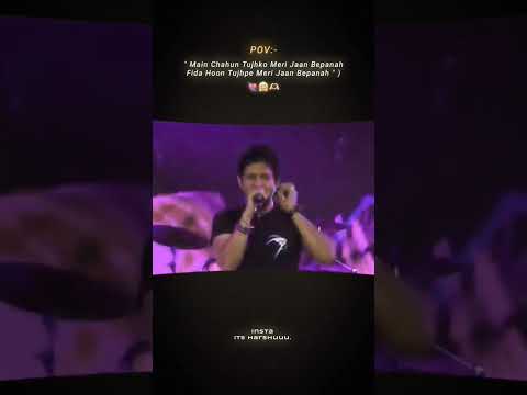 me chahu tujhko meri jaan bepanah