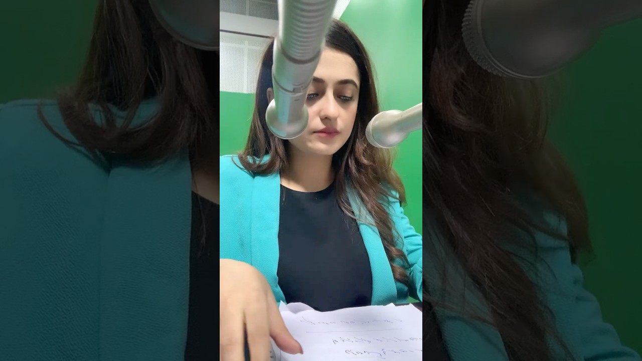 Shina Bulletin by Anita Aziz on Radio Pakistan