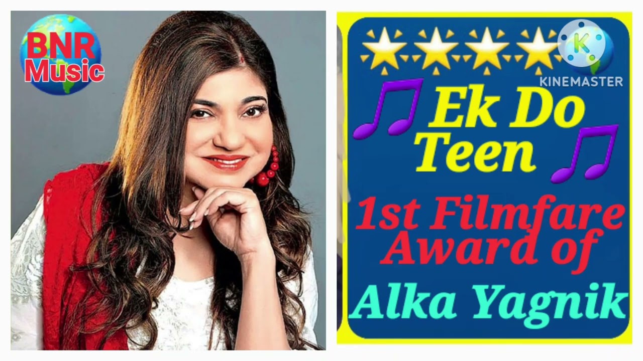 Alka Yagnik's First Filmfare Award for 'Ek Do Teen' 🎶