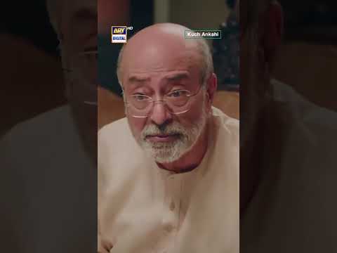 Kuch Ankahi 2nd Last Episode | PROMO | Digitally Presented by Master Paints & Sunsilk | ARY Digital