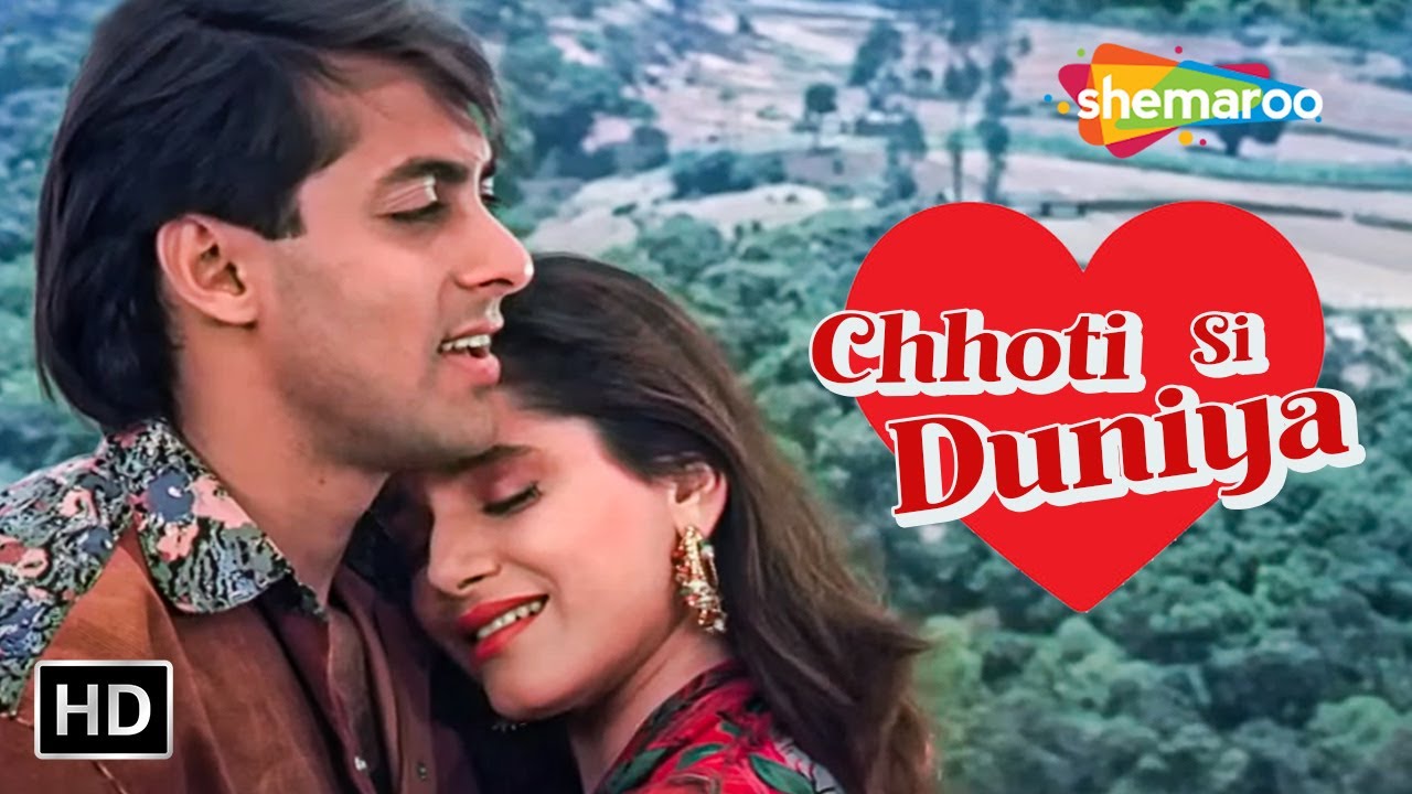 Chhoti Si Duniya - Romantic 90s Hit Song 🎶 | Salman Khan & Neelam Kothari in Ek Ladka Ek Ladki
