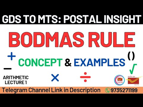 BODMAS Rule Concept and Examples Part 1 | GDS to MTS Arithmetic | Postal Insight | Math