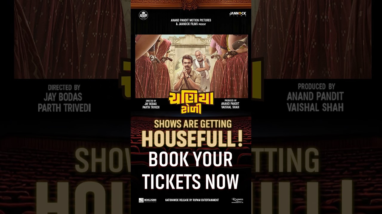 Chaniya Toli - Housefull Shows! Book Your Tickets for the Hit Gujarati Movie 🎥