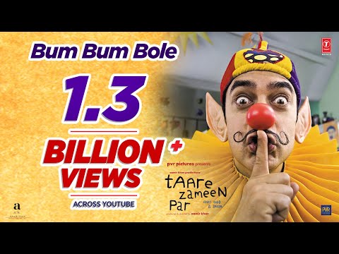 Bum Bum Bole (Full Song) Film - Taare Zameen Par | Shaan, Aamir Khan