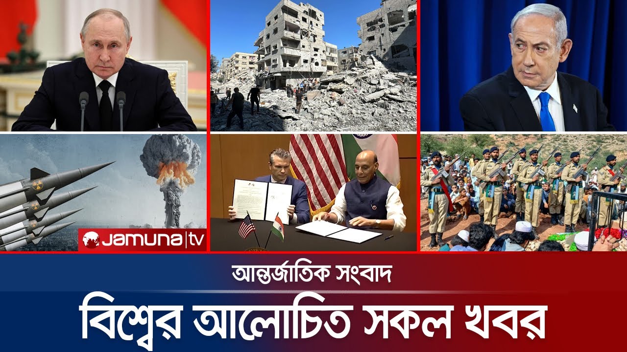 বিশ্বের গুরুত্বপূর্ণ খবর: ইসরায়েলে ইহুদিদের আন্দোলন ও সেনা নিয়োগ আইন 💥