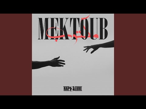 Mektoub (feat. Flenn & Yacine El Khaldi)