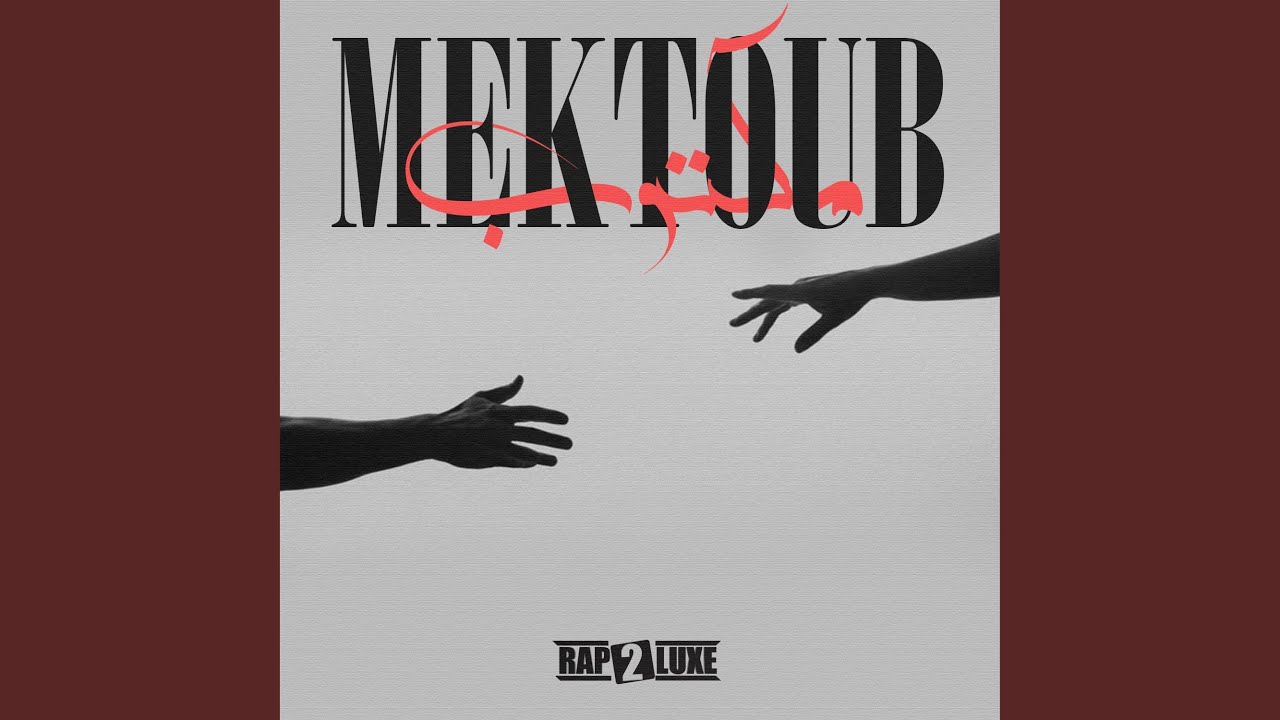 Discover the Hit Song 'Mektoub' by H'Mx, Flenn & Yacine El Khaldi 🎶