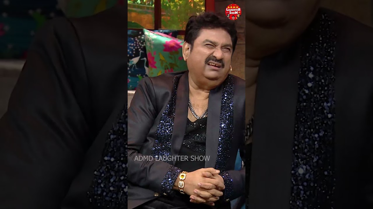 Kumar Sanu Calls Out Anu Malik's Singing Skills 🎤