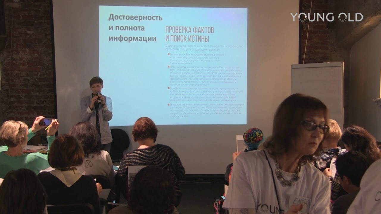 Медиаграмотность: как критически оценивать СМИ и избегать дезинформации 📰