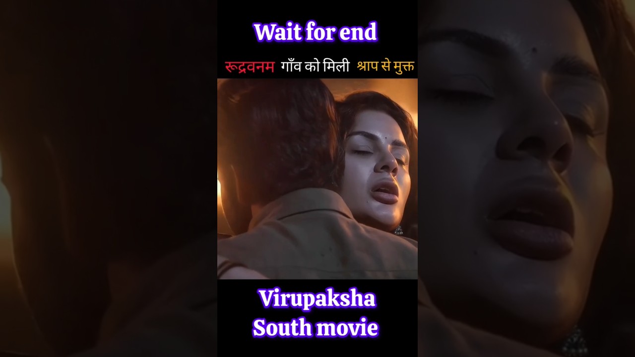 Virupaksha: South Movie Clip & Explanation 🎬