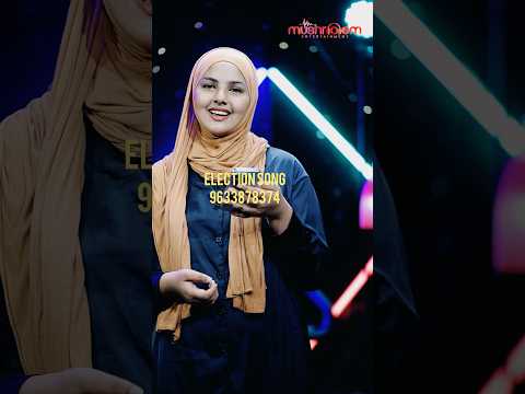 Panchayat Election song ❤️