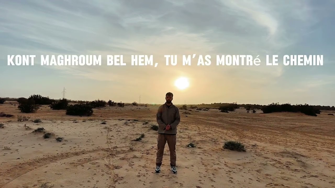 Douki - Yarham Weldik (French-Tunisian Song) 🎶