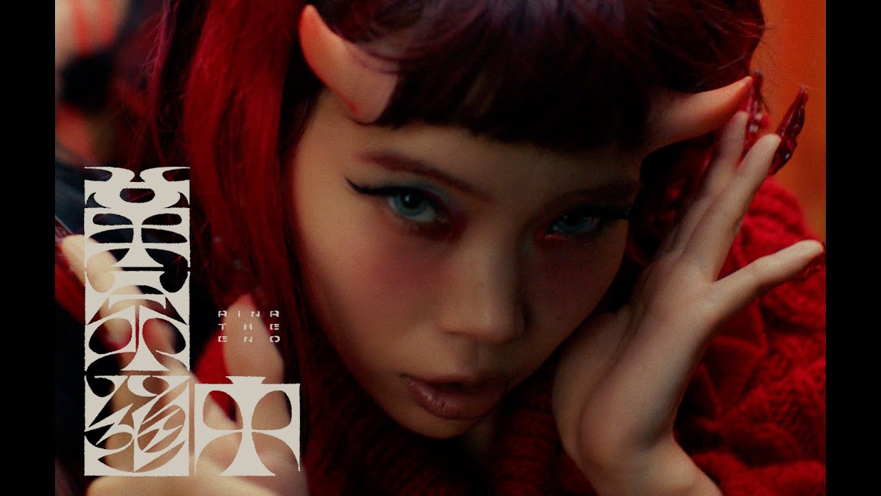 アイナ・ジ・エンド / 革命道中 - アニメ『ダンダダン』OP🎶