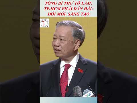 Tp. Hồ Chí Minh phải đi đầu về đổi mới sáng tạo.