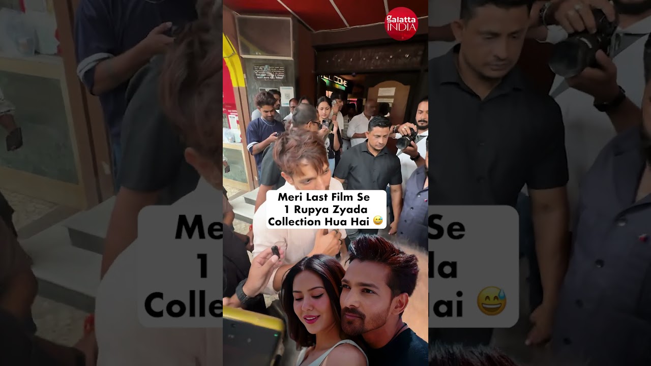 Harshvardhan Rane's Hilarious Box Office Comment Will Make You Laugh π