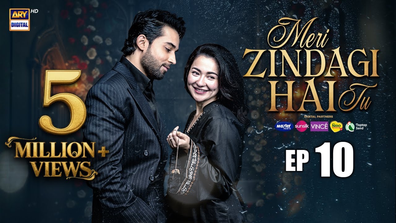 Meri Zindagi Hai Tu Episode 10 - 6 Dec 2025 | Hania & Bilal