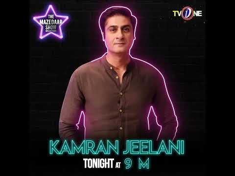 The Mazedaar Show with Aadi Faizan | Season 2 | Kamran Jeelani | TVONE #TheMazedaarShow #Shorts