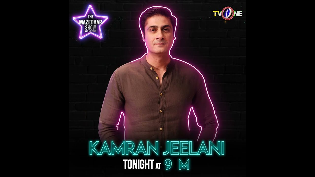 Laugh Out Loud with Aadi Faizan & Kamran Jeelani on The Mazedaar Show Season 2! 😂