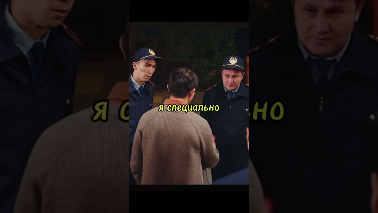 Он ВПРОКУРАТОРЕ: Неожиданный поворот! 😱