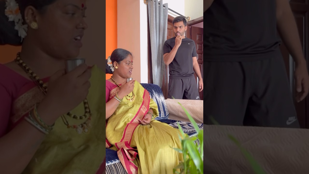 Widespread Situation Overview