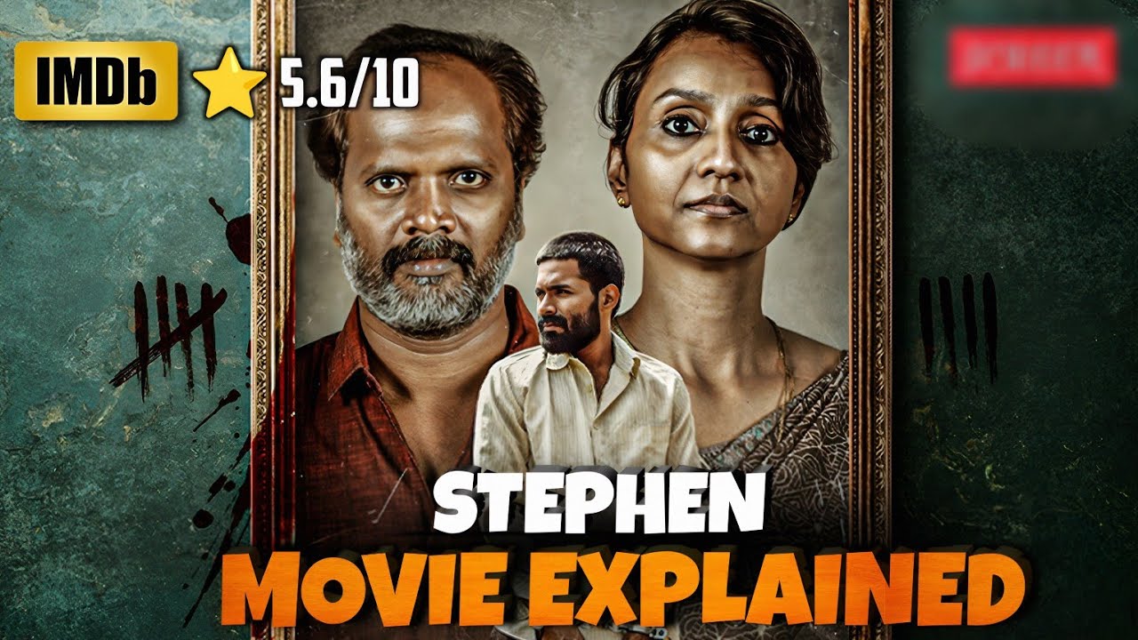 Stephen (2025) Hindi Explained | Crime Thriller on Netflix