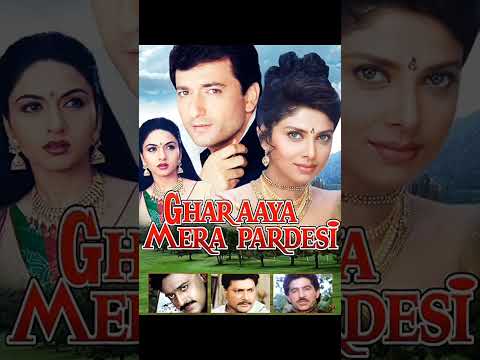 FILMS OF AVINASH WADHAVAN