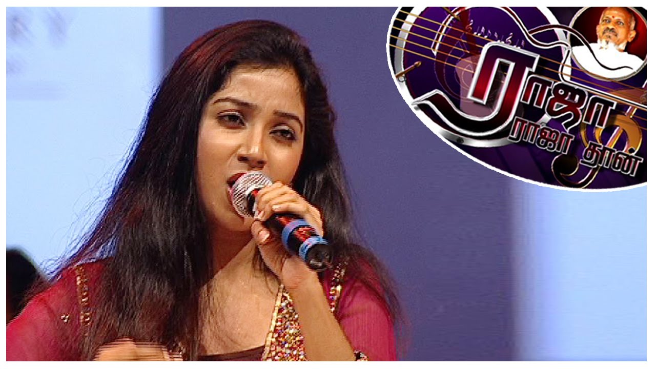 Shreya Ghoshal Performs 'Kaatril Enthan Geetham' 🎶