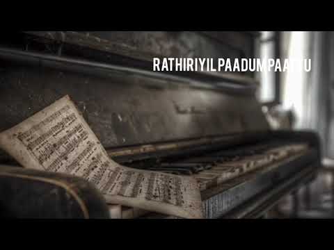 Rathiriyil Paadum Song - Ilayaraja Hits 🎶