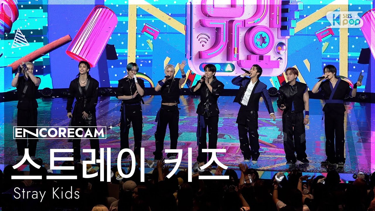 [4K] Stray Kids 'CEREMONY' Encore Fancam - 1st Place at Inkigayo 🎤