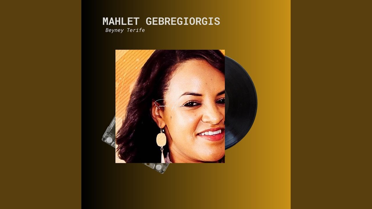 Hlubey by Mahlet Gebregiorgis ๐ถ