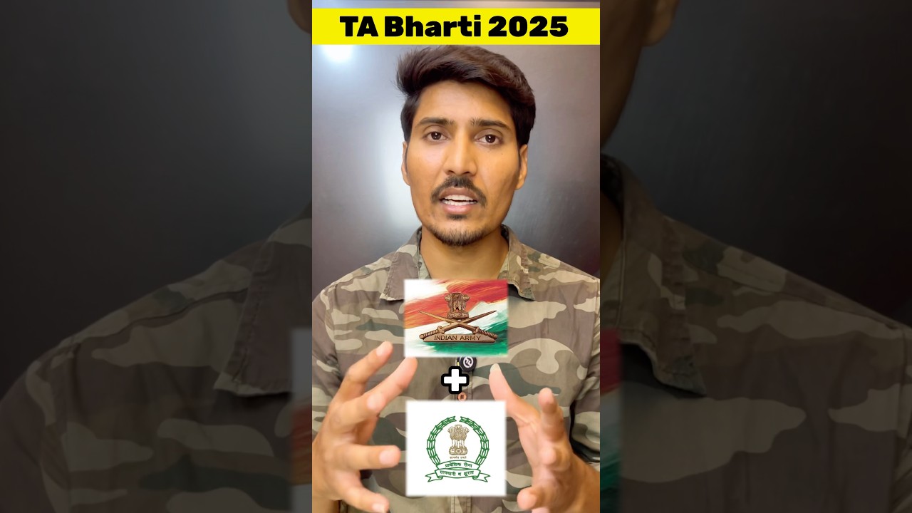 ta army bharti 2025 | army ta bharti 2025 | ta bharti new update 2025 #tabharti #shorts #viralvideo
