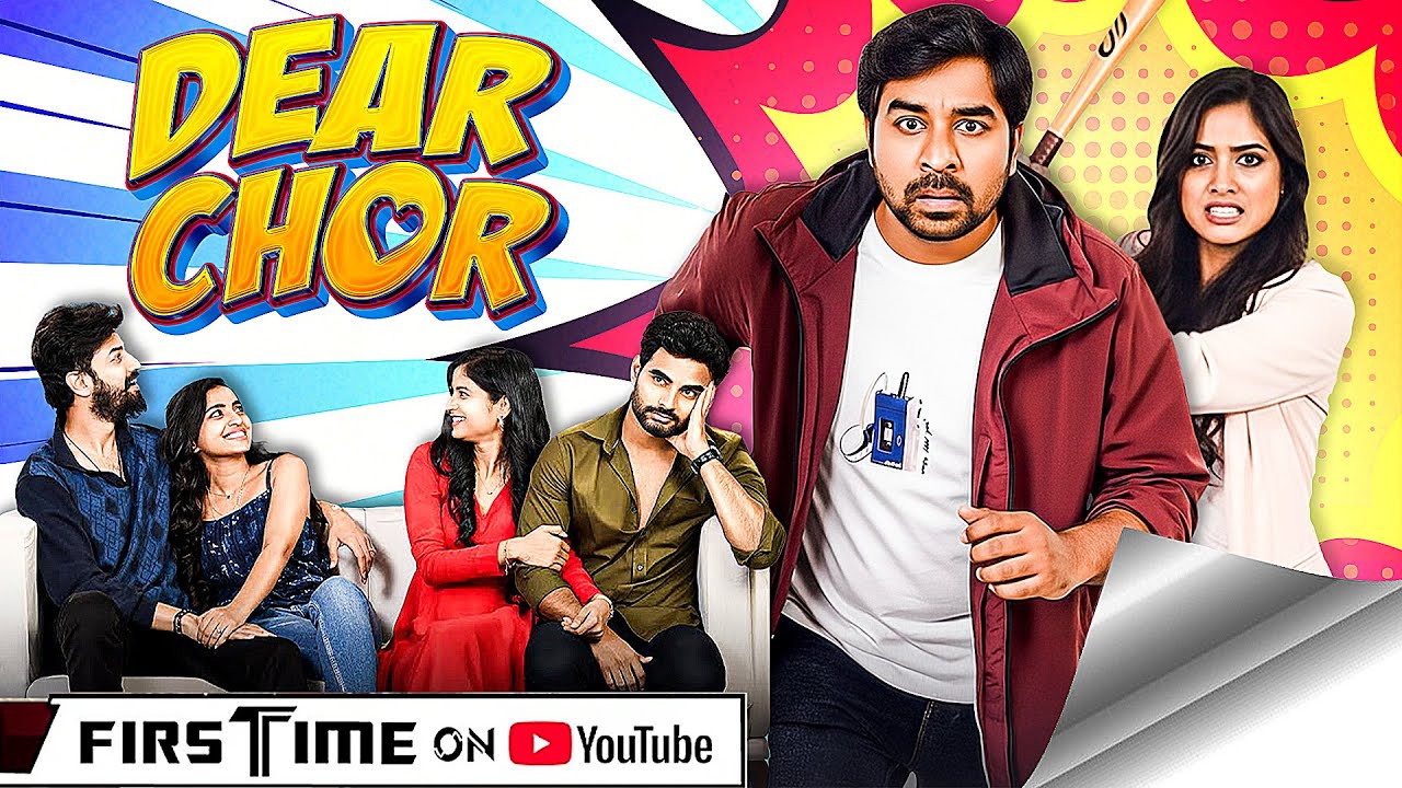 Dear Chor (2025) Hindi Dubbed Comedy - Hilarious Blockbuster 🎬