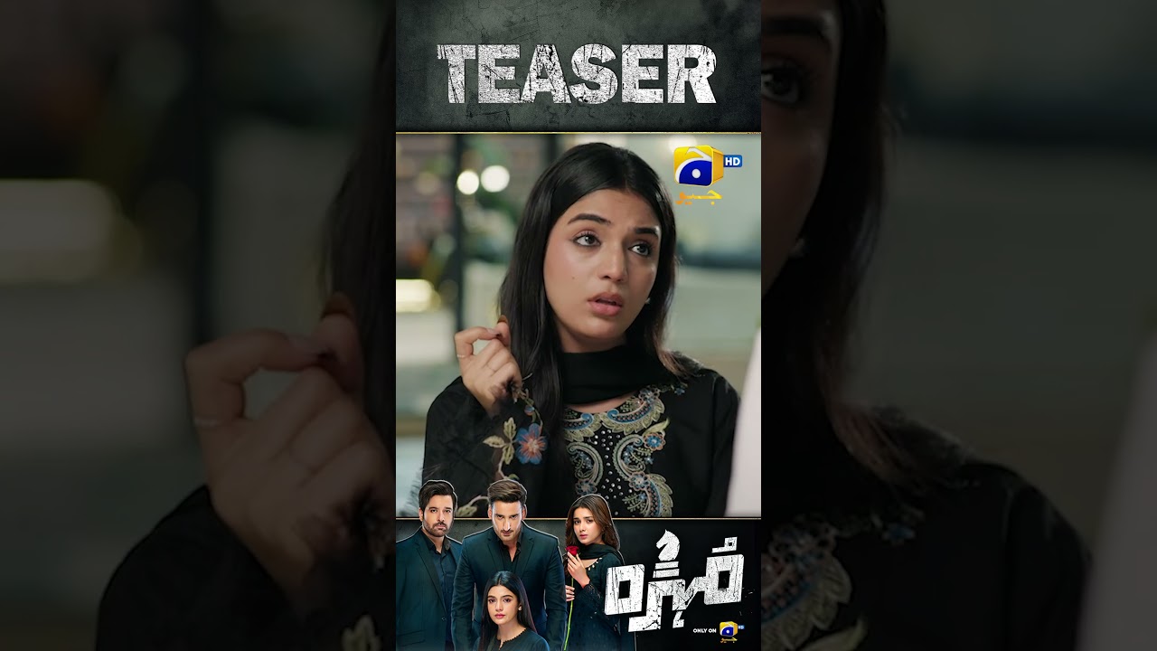 Mohra EP 50 Teaser | Exciting New Scenes π¨