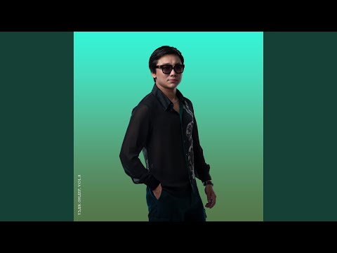 Қалай ұмытам