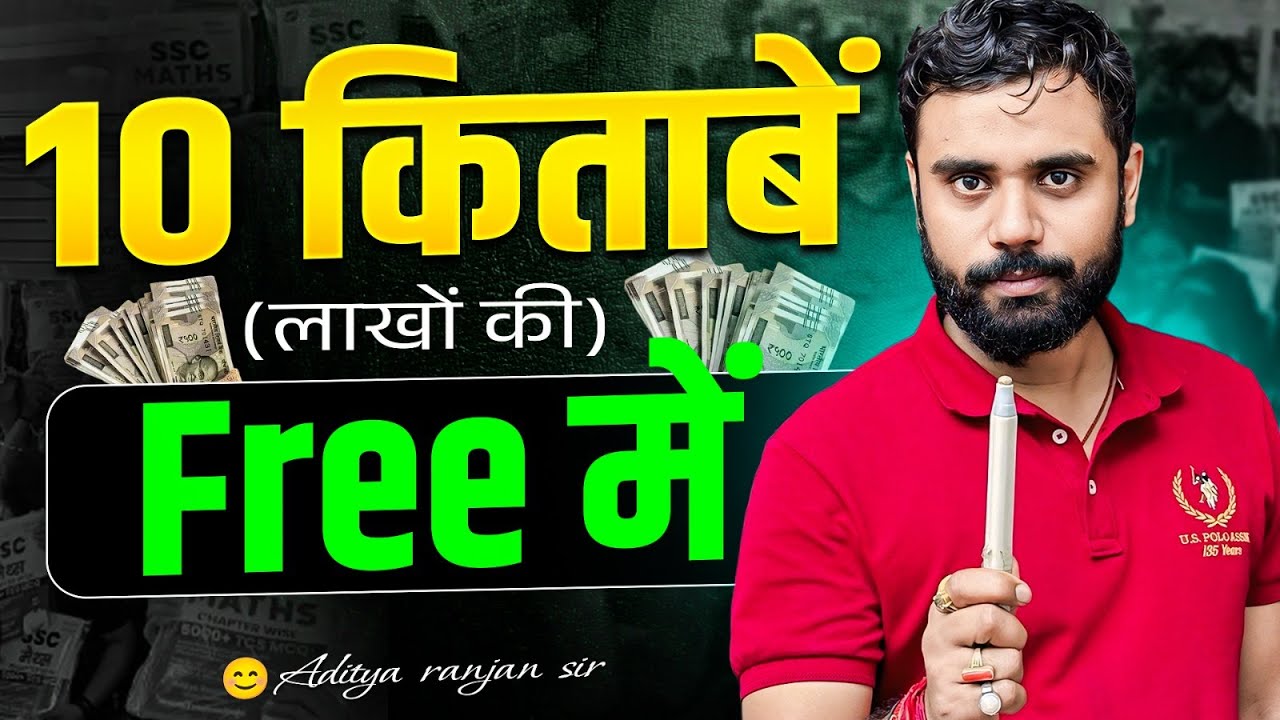 10 Free Books for SSC & CGL Prep 📚