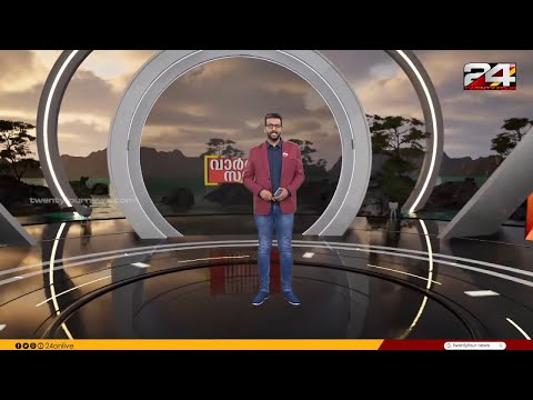 เดตเดพเตผเดคเตเดคเดพ เดธเดจเตเดงเตเดฏ | Dr Unmesh Sivaraman | 28 October 2025 | 24 News