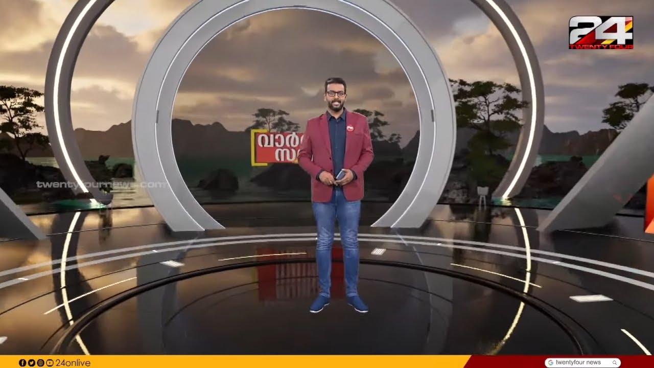 വാർത്താ സന്ധ്യ: ഡോ. ഉന്മേഷ് ശിവരാമന്റെ പുതിയ വാർത്തകൾ – 28 ഒക്ടോബർ 2025 📰