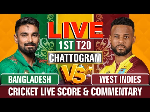 Bangladesh vs West Indies Live | 1st T20 | Cricket Live Score & Commentary