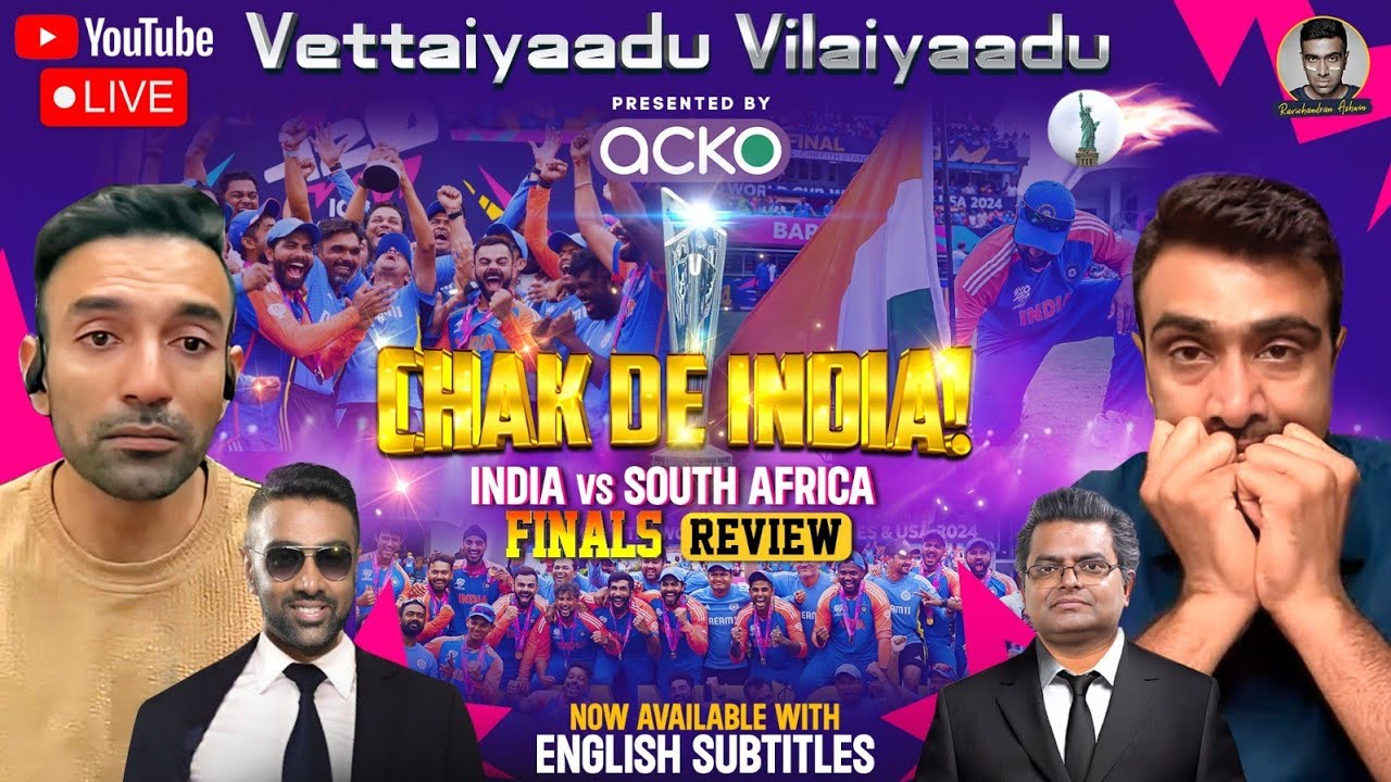Chak De India 🇮🇳: Ashwin & PDogg Break Down Ind vs SA Finals