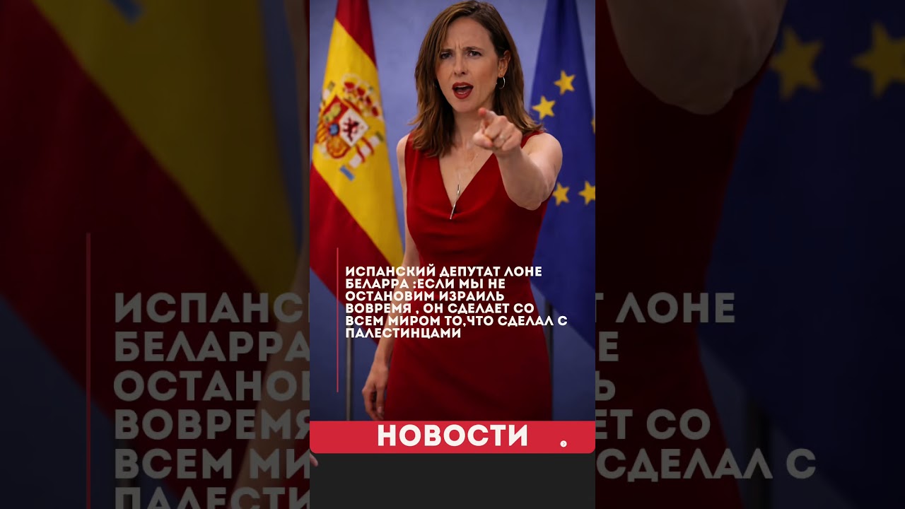 Короткие новости за 4 сек: срочные и важные события 🌍