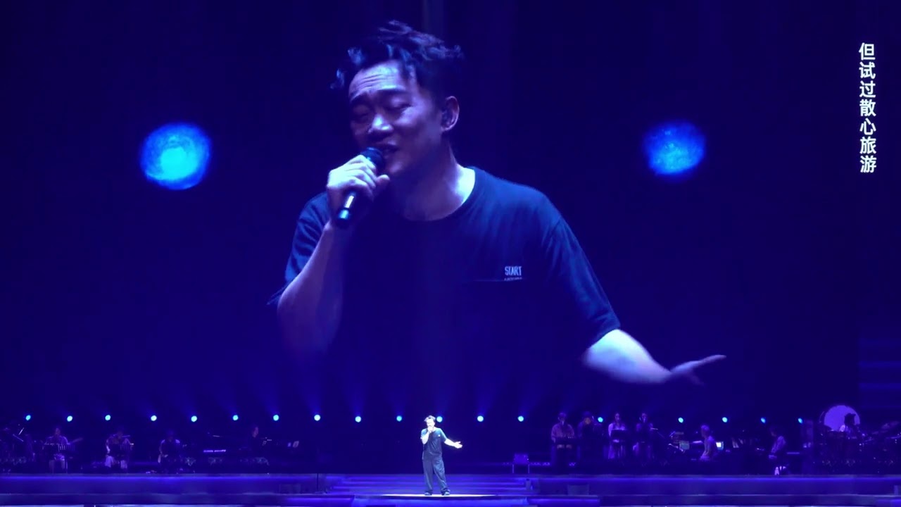 Eason Chan's Final Stop in Macau 🌟 | Fear and Dreams World Tour 2025
