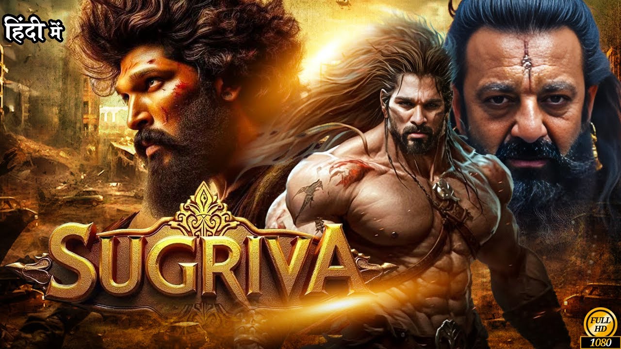 Allu Arjun's Sugriva (2025) Hindi Dubbed Superhit 🎬