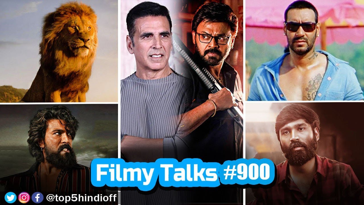 Filmy Talks #900: Sankranthiki Vasthunam Remake & More 🎬