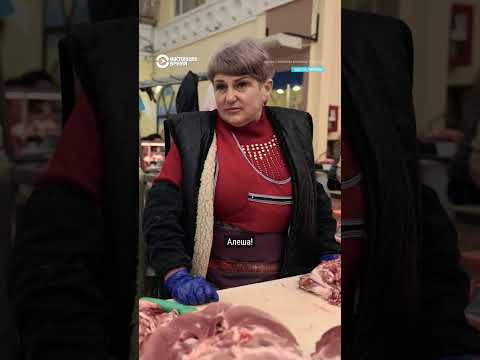 Одесситка о родственниках в России