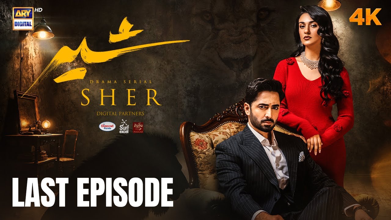 Sher Last Episode Airs 2 Oct 2025 | Danish & Sarah