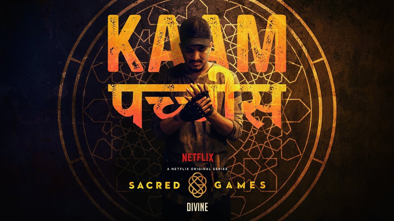 DIVINE's 'Kaam 25' β Hypnotic New Track with Phenom πΆ