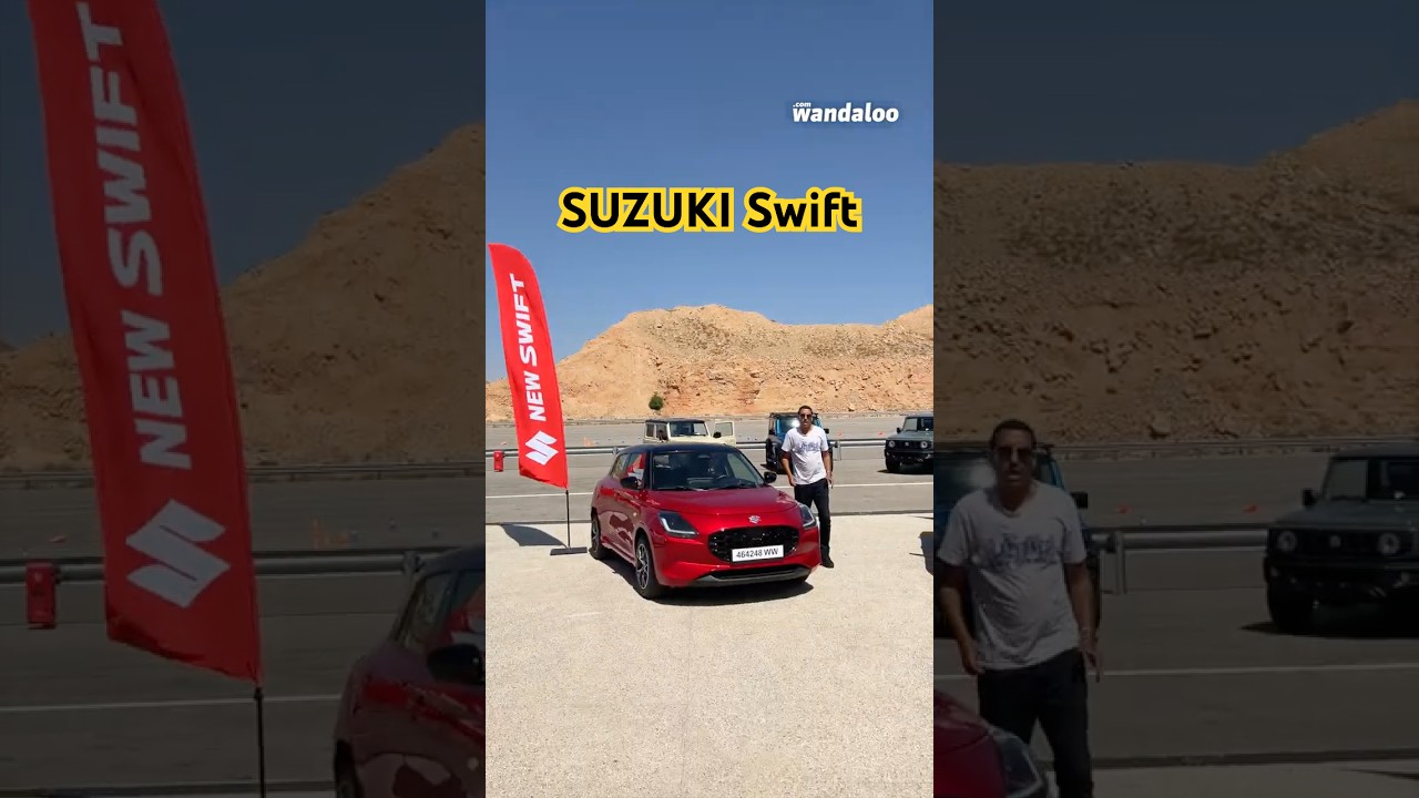 Suzuki Swift 2025 au Maroc dès 189.000 DH 🚗